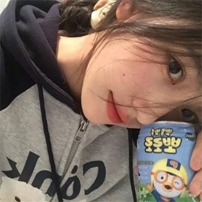 没牙的老虎