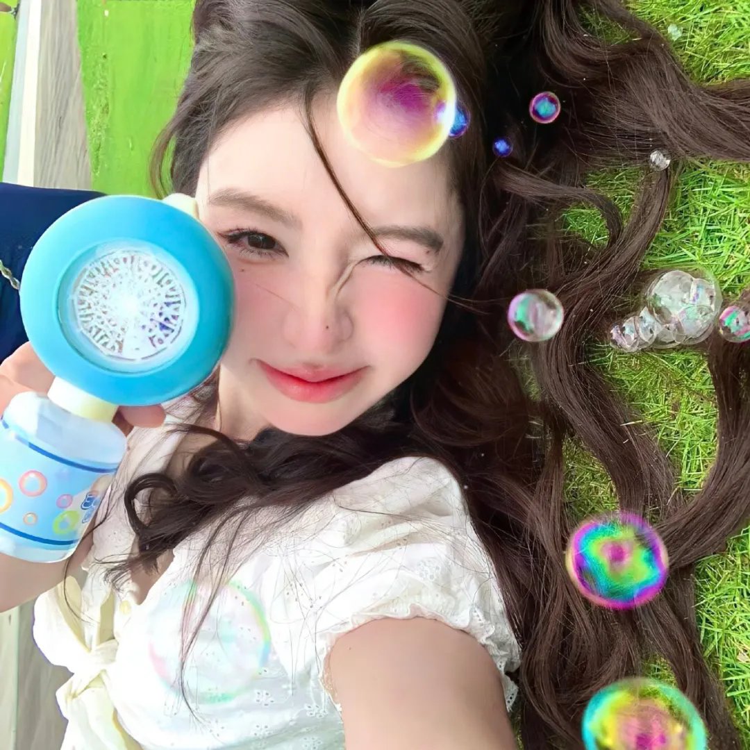海扁王