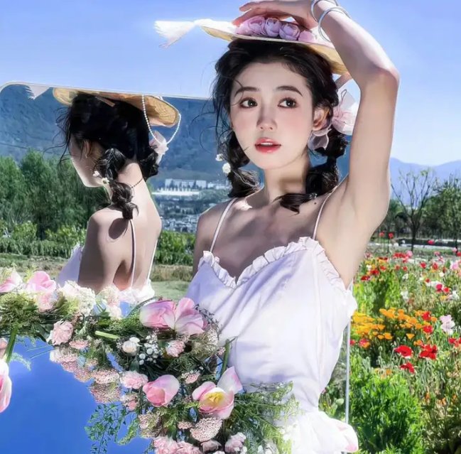 分界线